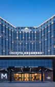 Туры в отель Microtel by Wyndham Tianjin Туры в отель Microtel by Wyndham Tianjin