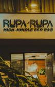 Туры в отель Rupa Rupa High Jungle Eco B&B Туры в отель Rupa Rupa High Jungle Eco B&B