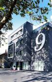 Туры в отель Hotel 9 Туры в отель Hotel 9