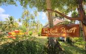 Туры в отель Koh Kood Far East Resort Туры в отель Koh Kood Far East Resort