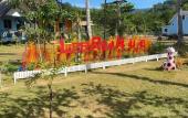 Туры в отель Lee Red House Туры в отель Lee Red House