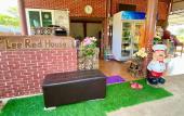 Туры в отель Lee Red House Туры в отель Lee Red House