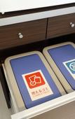 Туры в отель Residence Hotel Hakata 20 Туры в отель Residence Hotel Hakata 20