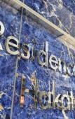 Туры в отель Residence Hotel Hakata 20 Туры в отель Residence Hotel Hakata 20