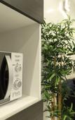 Туры в отель Residence Hotel Hakata 20 Туры в отель Residence Hotel Hakata 20