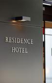 Туры в отель Residence Hotel Hakata 20 Туры в отель Residence Hotel Hakata 20