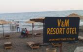 Туры в отель VM Resort Туры в отель VM Resort