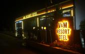 Туры в отель VM Resort Туры в отель VM Resort