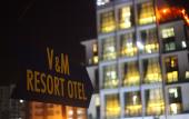 Туры в отель VM Resort Туры в отель VM Resort