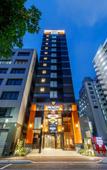 Туры в отель APA Hotel Hakata Ekimae 2chome Туры в отель APA Hotel Hakata Ekimae 2chome
