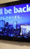 Туры в отель APA Hotel Hakata Ekimae 2chome Туры в отель APA Hotel Hakata Ekimae 2chome