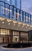 Туры в отель Sheraton Fuqing Hotel Туры в отель Sheraton Fuqing Hotel
