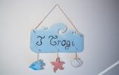 Туры в отель Scorci Di Mare Туры в отель Scorci Di Mare