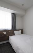 Туры в отель Washington R&B Hotel Sendai Higashiguchi Туры в отель Washington R&B Hotel Sendai Higashiguchi