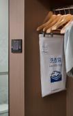 Туры в отель Hampton by Hilton Changsha Meixi Lake Туры в отель Hampton by Hilton Changsha Meixi Lake