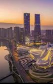 Туры в отель Hampton by Hilton Changsha Meixi Lake Туры в отель Hampton by Hilton Changsha Meixi Lake