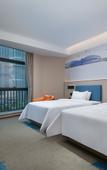Туры в отель Hampton by Hilton Changsha Meixi Lake Туры в отель Hampton by Hilton Changsha Meixi Lake