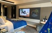Туры в отель Novotel Yangzhou City Centre Туры в отель Novotel Yangzhou City Centre