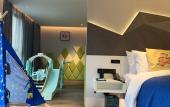 Туры в отель Novotel Yangzhou City Centre Туры в отель Novotel Yangzhou City Centre