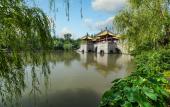 Туры в отель Novotel Yangzhou City Centre Туры в отель Novotel Yangzhou City Centre