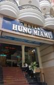 Туры в отель Hung Miami Hotel Туры в отель Hung Miami Hotel