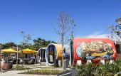 Туры в отель Cocoons Club Laiya Туры в отель Cocoons Club Laiya