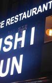 Туры в отель La Memoria Hotel - City Centre Туры в отель La Memoria Hotel - City Centre