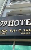 Туры в отель H79 Hotel Туры в отель H79 Hotel