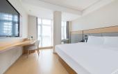Туры в отель JI Hotel (Hangzhou Binjiang Baolong City) Туры в отель JI Hotel (Hangzhou Binjiang Baolong City)