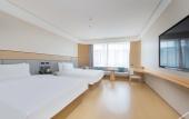 Туры в отель JI Hotel (Hangzhou Binjiang Baolong City) Туры в отель JI Hotel (Hangzhou Binjiang Baolong City)