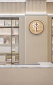Туры в отель JI Hotel (Hangzhou Binjiang Baolong City) Туры в отель JI Hotel (Hangzhou Binjiang Baolong City)