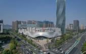 Туры в отель JI Hotel (Hangzhou Binjiang Baolong City) Туры в отель JI Hotel (Hangzhou Binjiang Baolong City)