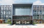 Туры в отель JI Hotel (Hangzhou Binjiang Baolong City) Туры в отель JI Hotel (Hangzhou Binjiang Baolong City)
