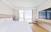 Туры в отель JI Hotel (Hangzhou Binjiang Baolong City) Туры в отель JI Hotel (Hangzhou Binjiang Baolong City)