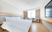 Туры в отель JI Hotel (Hangzhou Binjiang Baolong City) Туры в отель JI Hotel (Hangzhou Binjiang Baolong City)