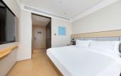 Туры в отель JI Hotel (Hangzhou Binjiang Baolong City) Туры в отель JI Hotel (Hangzhou Binjiang Baolong City)
