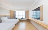 Туры в отель JI Hotel (Hangzhou Binjiang Baolong City) Туры в отель JI Hotel (Hangzhou Binjiang Baolong City)