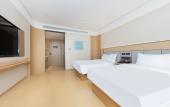 Туры в отель JI Hotel (Hangzhou Binjiang Baolong City) Туры в отель JI Hotel (Hangzhou Binjiang Baolong City)