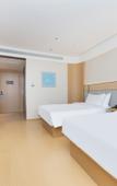 Туры в отель JI Hotel (Hangzhou Binjiang Baolong City) Туры в отель JI Hotel (Hangzhou Binjiang Baolong City)
