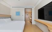Туры в отель JI Hotel (Hangzhou Binjiang Baolong City) Туры в отель JI Hotel (Hangzhou Binjiang Baolong City)