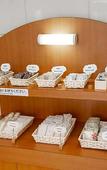 Туры в отель Hotel Casabella Inn Kobe Туры в отель Hotel Casabella Inn Kobe
