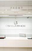 Туры в отель Hotel Casabella Inn Kobe Туры в отель Hotel Casabella Inn Kobe