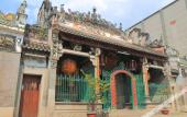 Туры в отель Somerset Feliz Ho Chi Minh City Туры в отель Somerset Feliz Ho Chi Minh City