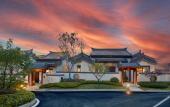 Туры в отель Song Hotel Jinan Fengming Туры в отель Song Hotel Jinan Fengming