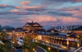 Туры в отель Song Hotel Jinan Fengming Туры в отель Song Hotel Jinan Fengming
