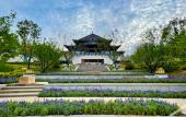 Туры в отель Song Hotel Jinan Fengming Туры в отель Song Hotel Jinan Fengming