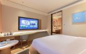 Туры в отель JI Hotel (Xiamen Xiang'an Maxiang) Туры в отель JI Hotel (Xiamen Xiang'an Maxiang)