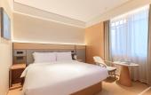 Туры в отель JI Hotel (Xiamen Xiang'an Maxiang) Туры в отель JI Hotel (Xiamen Xiang'an Maxiang)