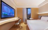 Туры в отель JI Hotel (Xiamen Xiang'an Maxiang) Туры в отель JI Hotel (Xiamen Xiang'an Maxiang)