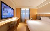Туры в отель JI Hotel (Xiamen Xiang'an Maxiang) Туры в отель JI Hotel (Xiamen Xiang'an Maxiang)